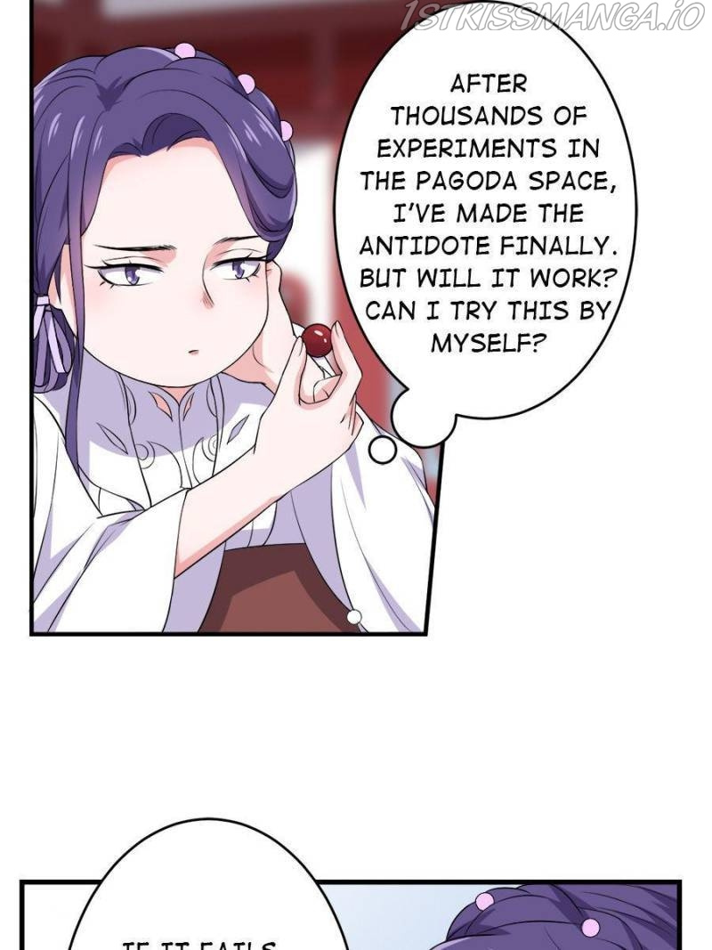 Unscrupuous Consort: the Evil Dotor chapter 88 - page 4