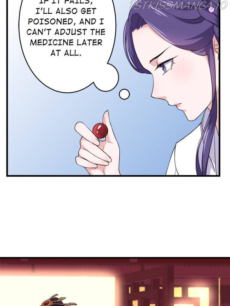 Unscrupuous Consort: the Evil Dotor chapter 88 - page 5