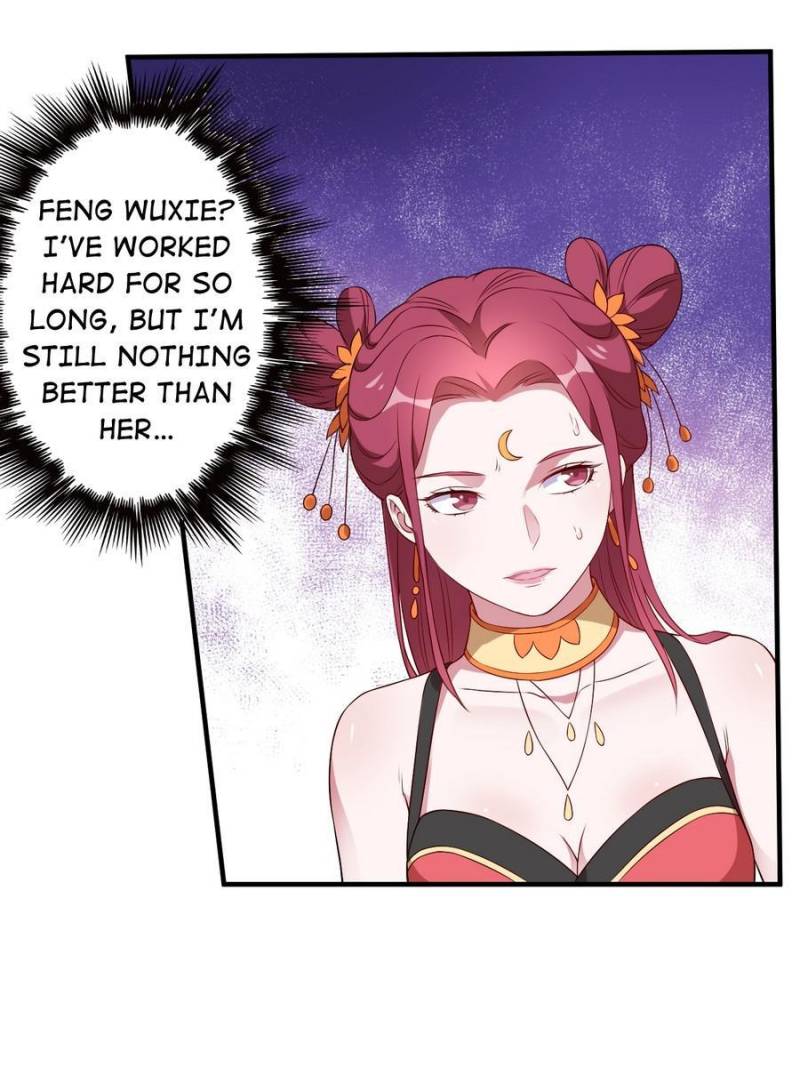Unscrupuous Consort: the Evil Dotor chapter 130 - page 12