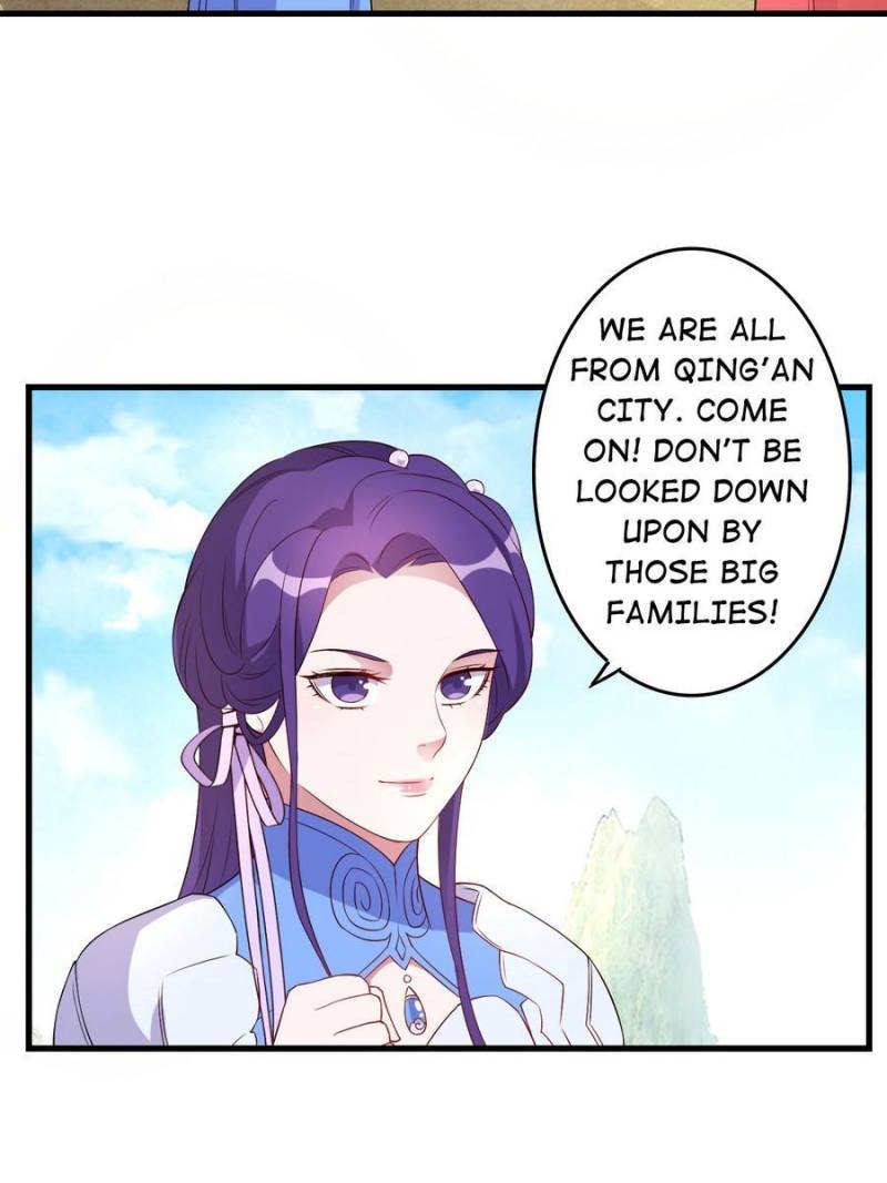 Unscrupuous Consort: the Evil Dotor chapter 130 - page 14