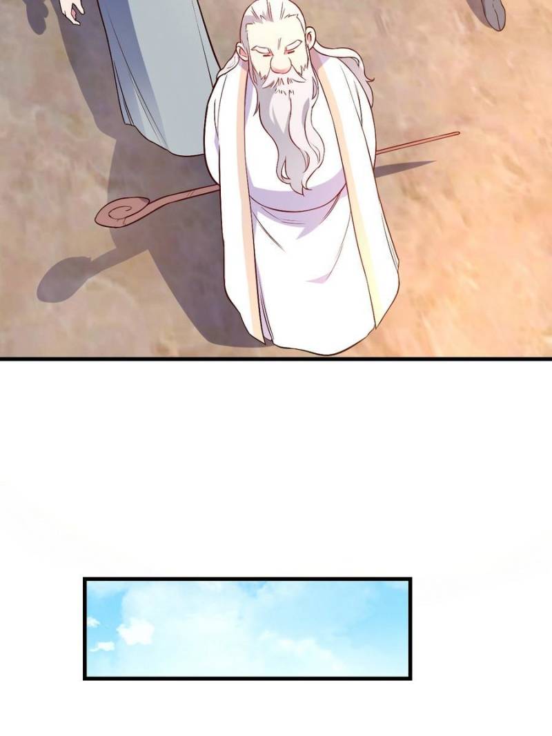 Unscrupuous Consort: the Evil Dotor chapter 130 - page 30