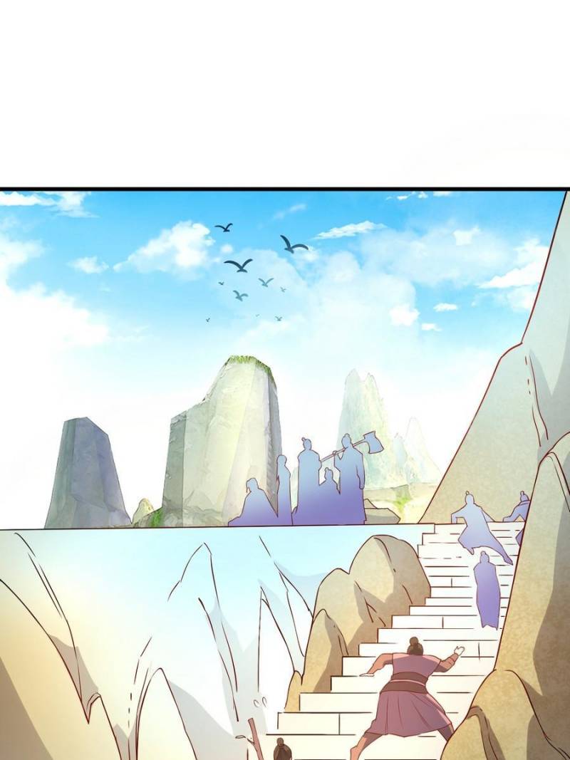 Unscrupuous Consort: the Evil Dotor chapter 130 - page 9