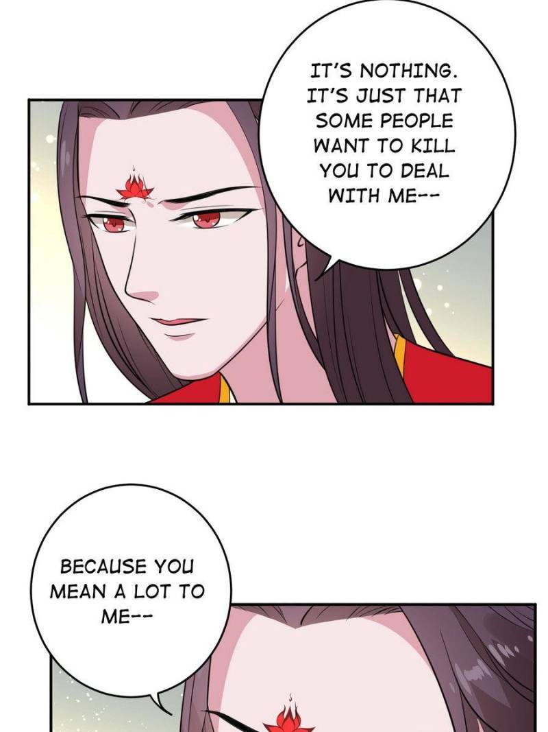 Unscrupuous Consort: the Evil Dotor chapter 76 - page 11