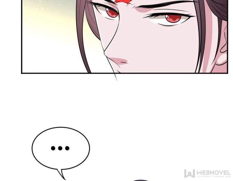 Unscrupuous Consort: the Evil Dotor chapter 76 - page 12