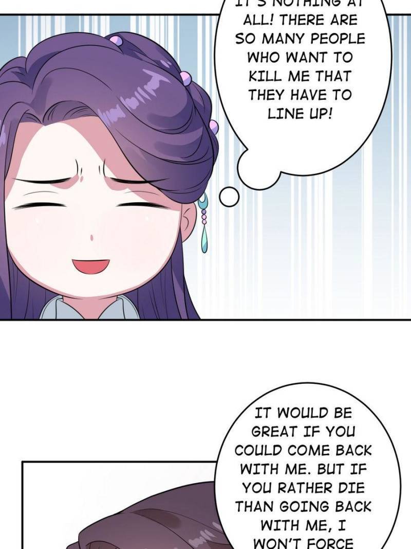 Unscrupuous Consort: the Evil Dotor chapter 76 - page 14