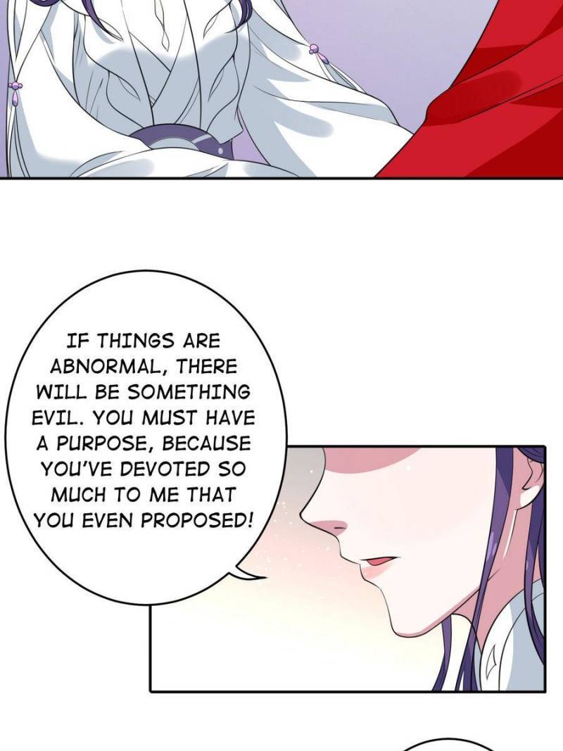 Unscrupuous Consort: the Evil Dotor chapter 76 - page 22