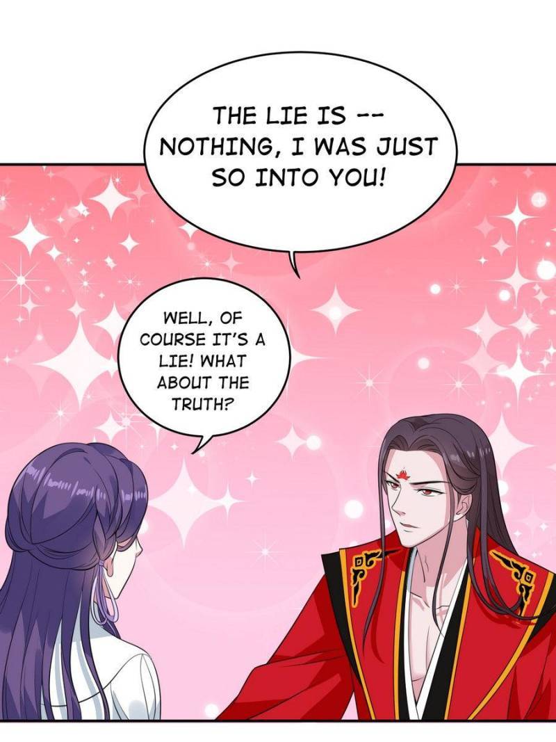 Unscrupuous Consort: the Evil Dotor chapter 76 - page 25