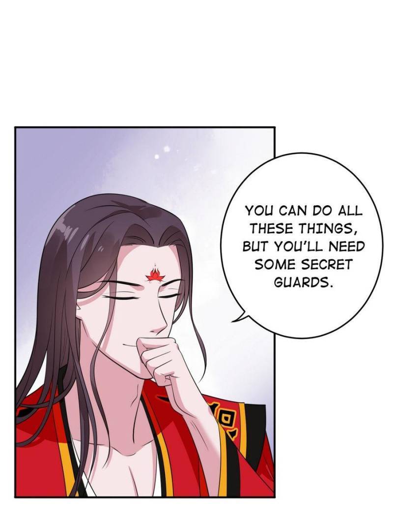 Unscrupuous Consort: the Evil Dotor chapter 76 - page 34