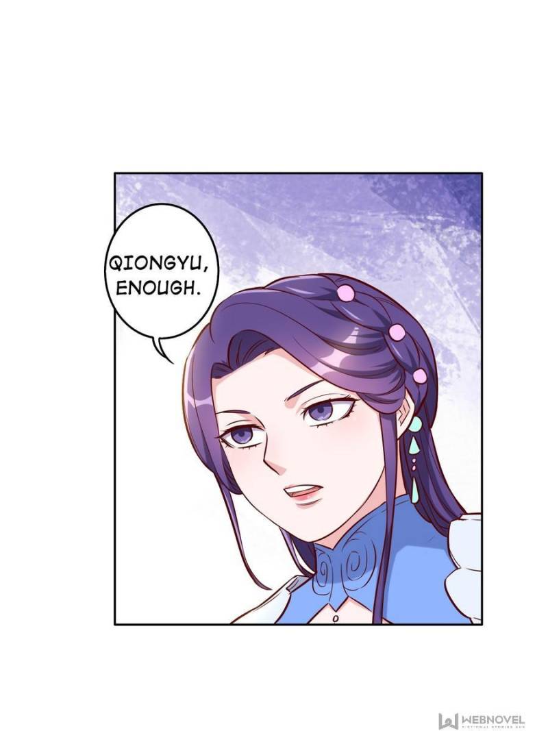 Unscrupuous Consort: the Evil Dotor chapter 131 - page 7