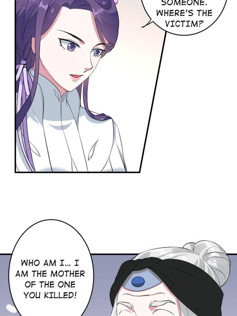 Unscrupuous Consort: the Evil Dotor chapter 89 - page 13