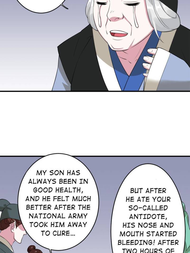 Unscrupuous Consort: the Evil Dotor chapter 89 - page 14