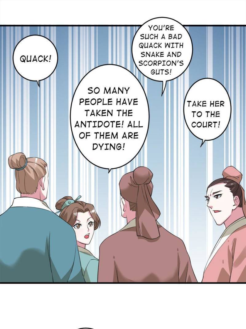 Unscrupuous Consort: the Evil Dotor chapter 89 - page 16