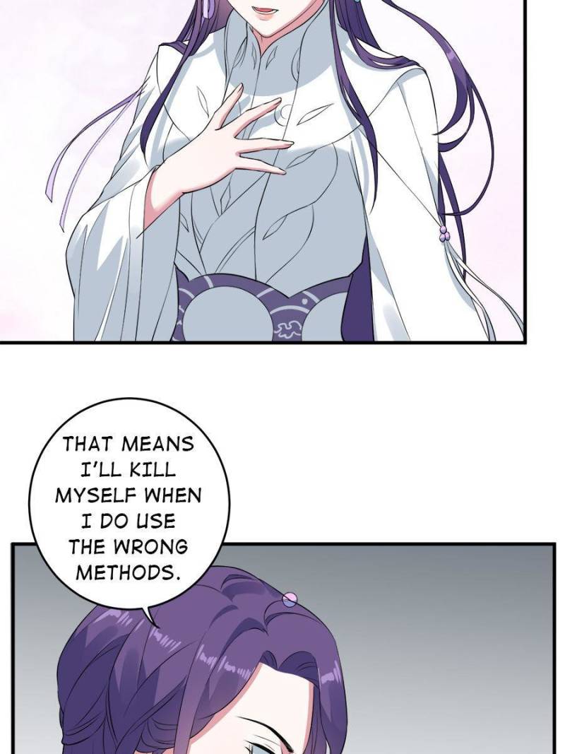 Unscrupuous Consort: the Evil Dotor chapter 89 - page 20