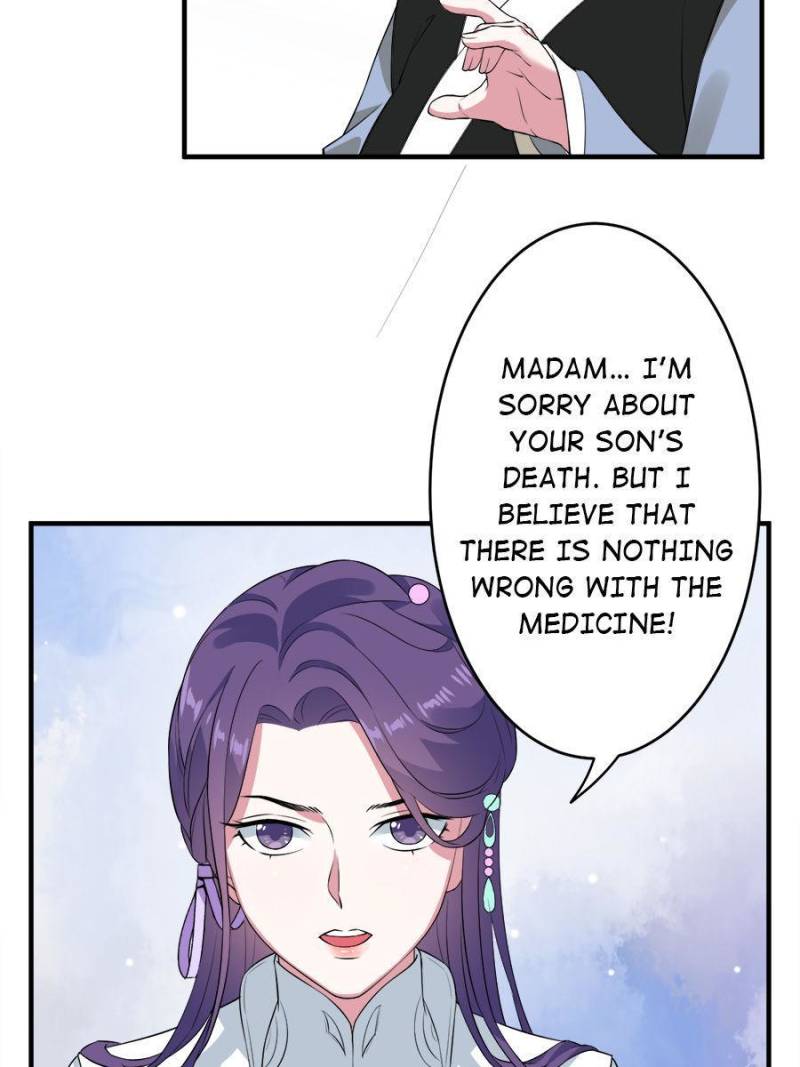 Unscrupuous Consort: the Evil Dotor chapter 89 - page 22