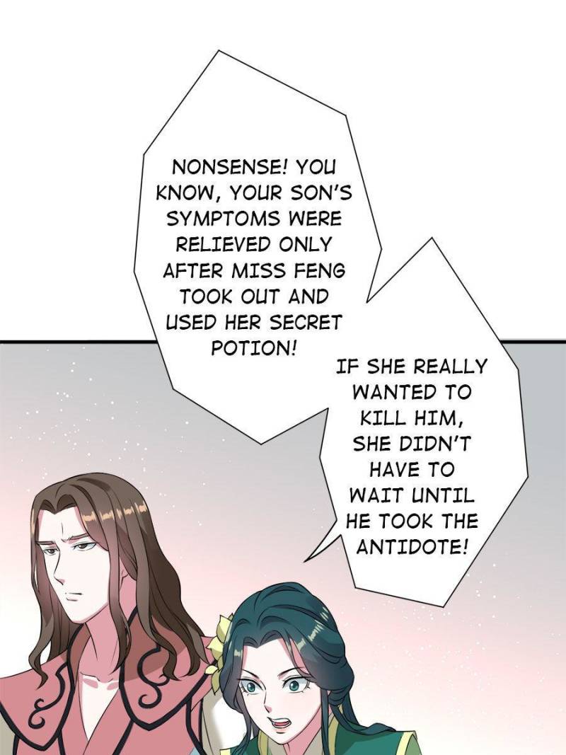 Unscrupuous Consort: the Evil Dotor chapter 89 - page 26