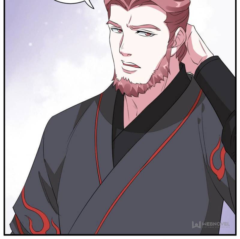 Unscrupuous Consort: the Evil Dotor chapter 89 - page 31