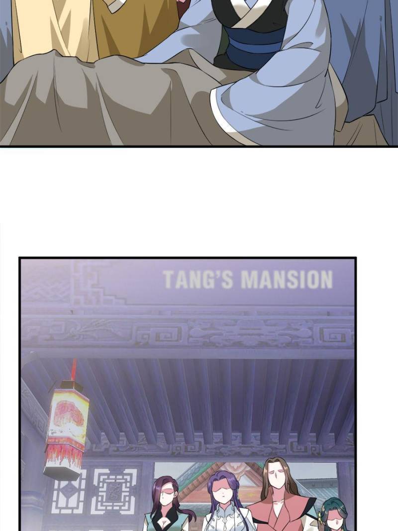 Unscrupuous Consort: the Evil Dotor chapter 89 - page 5