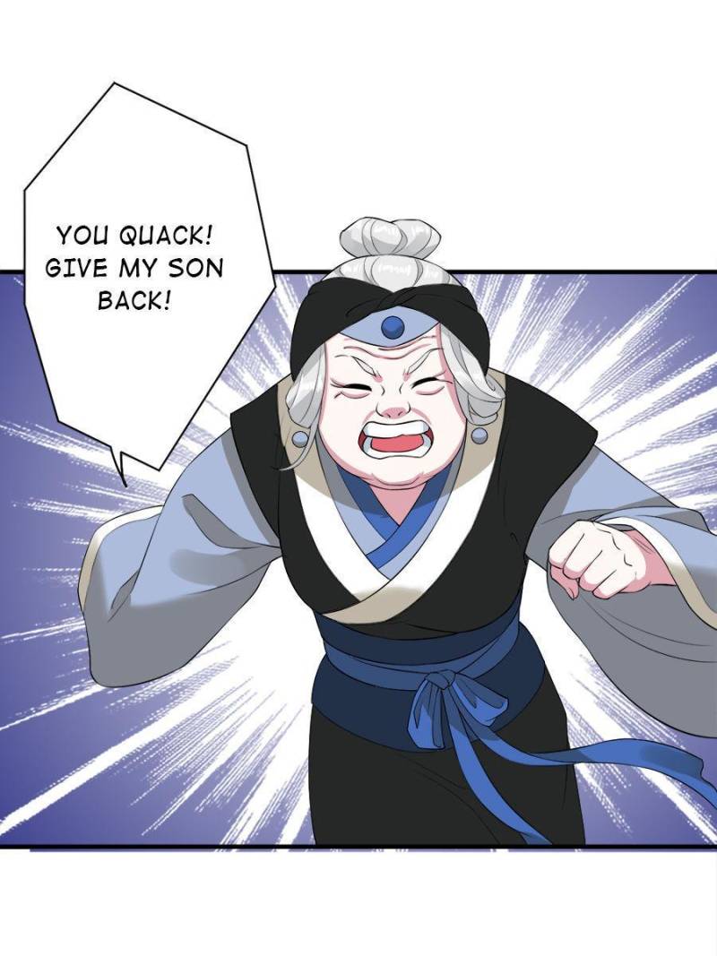 Unscrupuous Consort: the Evil Dotor chapter 89 - page 8