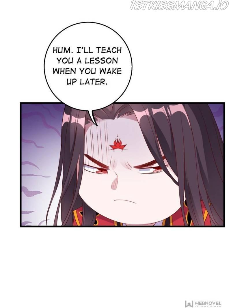 Unscrupuous Consort: the Evil Dotor chapter 132 - page 23