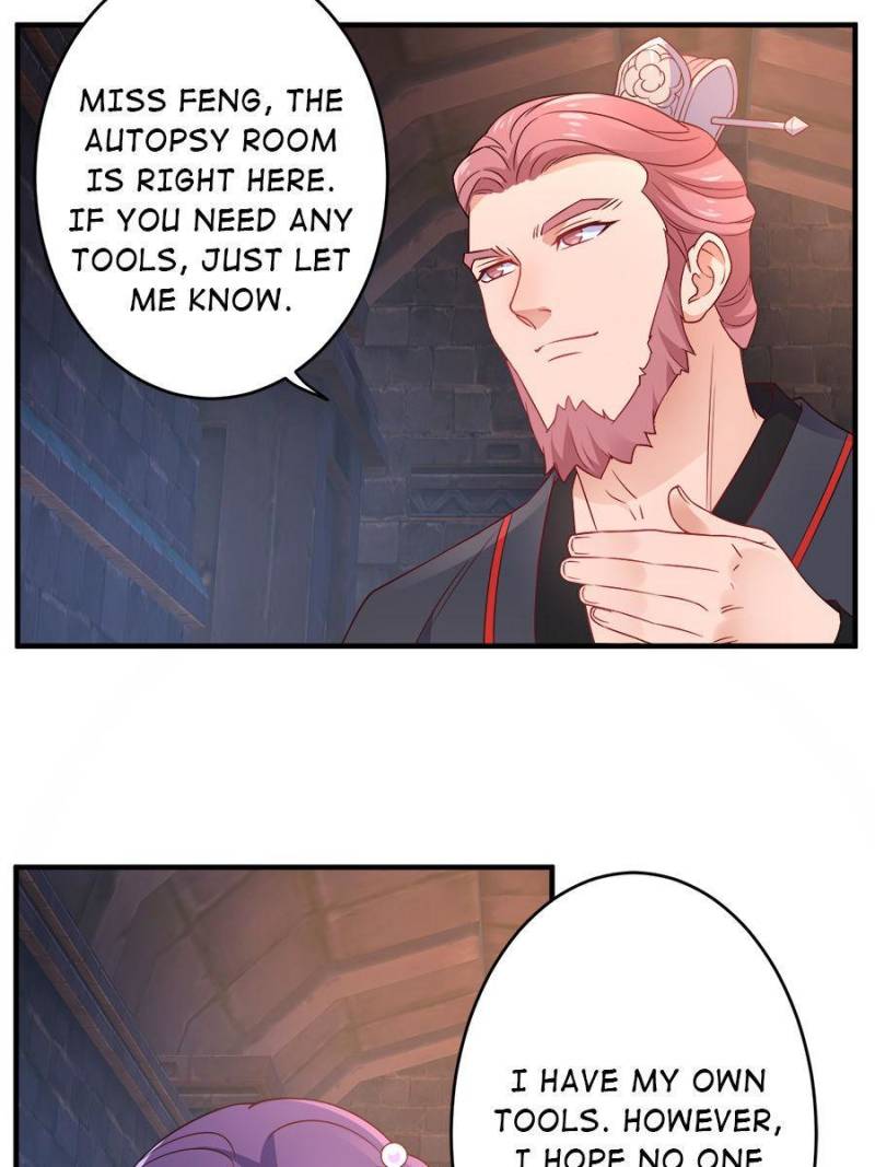 Unscrupuous Consort: the Evil Dotor chapter 90 - page 10