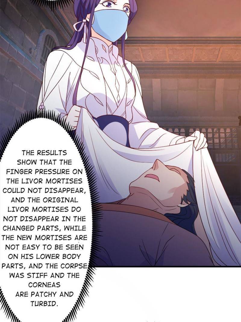 Unscrupuous Consort: the Evil Dotor chapter 90 - page 16
