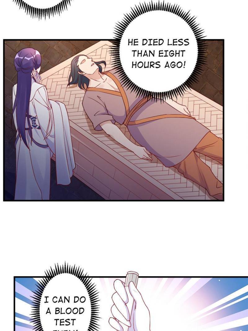 Unscrupuous Consort: the Evil Dotor chapter 90 - page 17