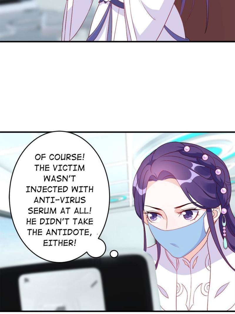 Unscrupuous Consort: the Evil Dotor chapter 90 - page 20