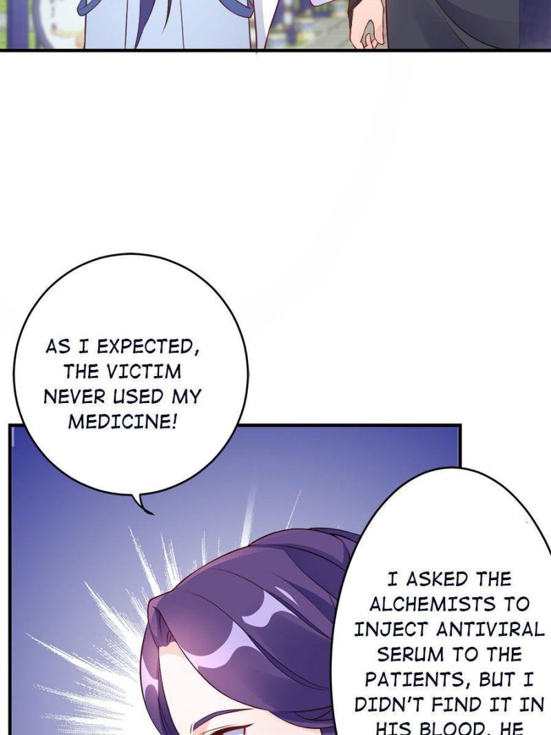 Unscrupuous Consort: the Evil Dotor chapter 90 - page 24