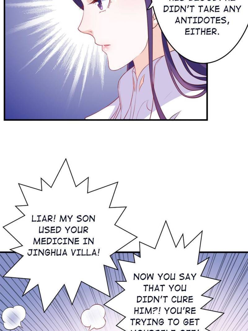 Unscrupuous Consort: the Evil Dotor chapter 90 - page 25