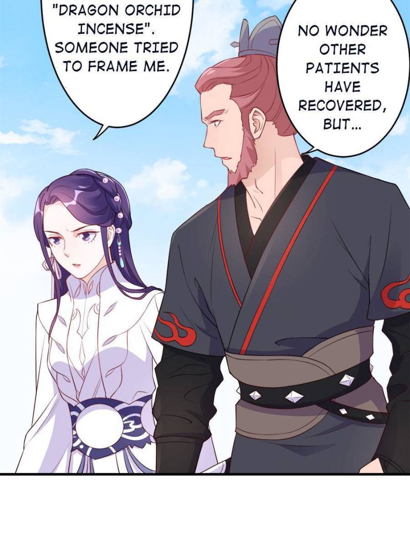 Unscrupuous Consort: the Evil Dotor chapter 90 - page 27