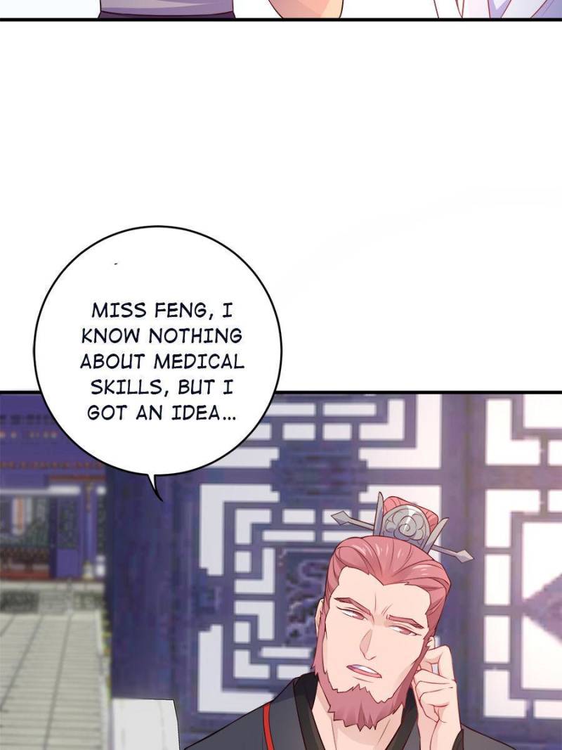 Unscrupuous Consort: the Evil Dotor chapter 90 - page 29