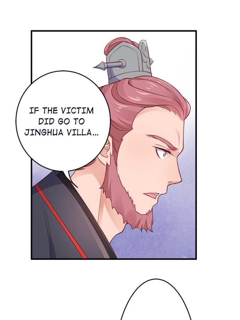 Unscrupuous Consort: the Evil Dotor chapter 90 - page 31