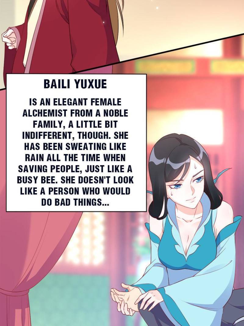 Unscrupuous Consort: the Evil Dotor chapter 90 - page 36