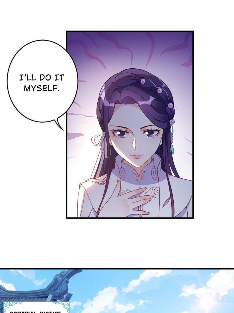 Unscrupuous Consort: the Evil Dotor chapter 90 - page 7