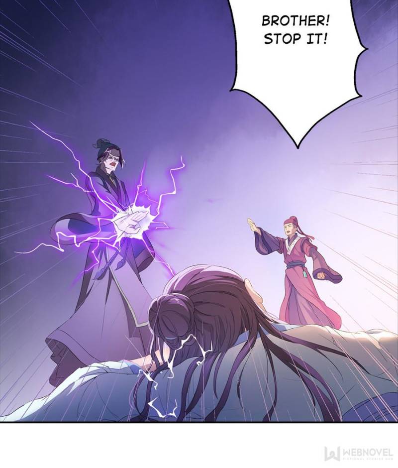 Unscrupuous Consort: the Evil Dotor chapter 7 - page 13