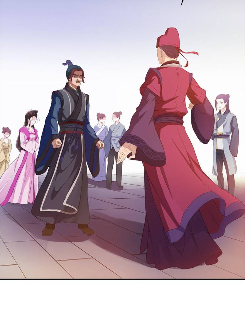 Unscrupuous Consort: the Evil Dotor chapter 7 - page 27