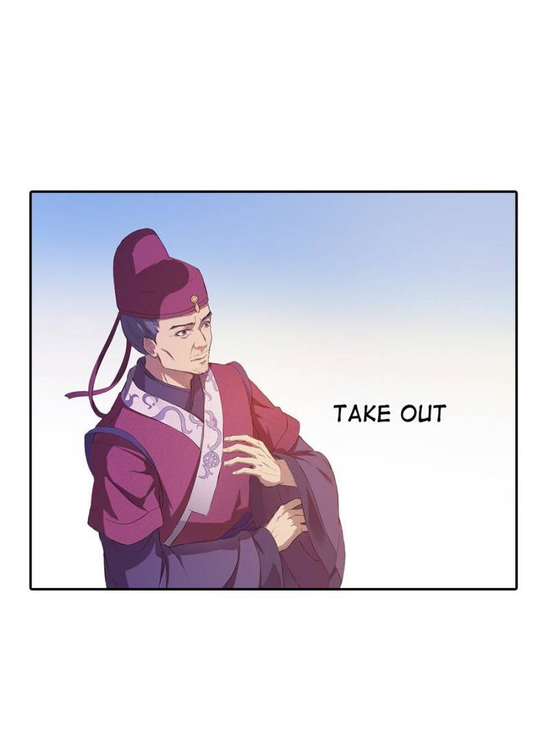 Unscrupuous Consort: the Evil Dotor chapter 7 - page 30