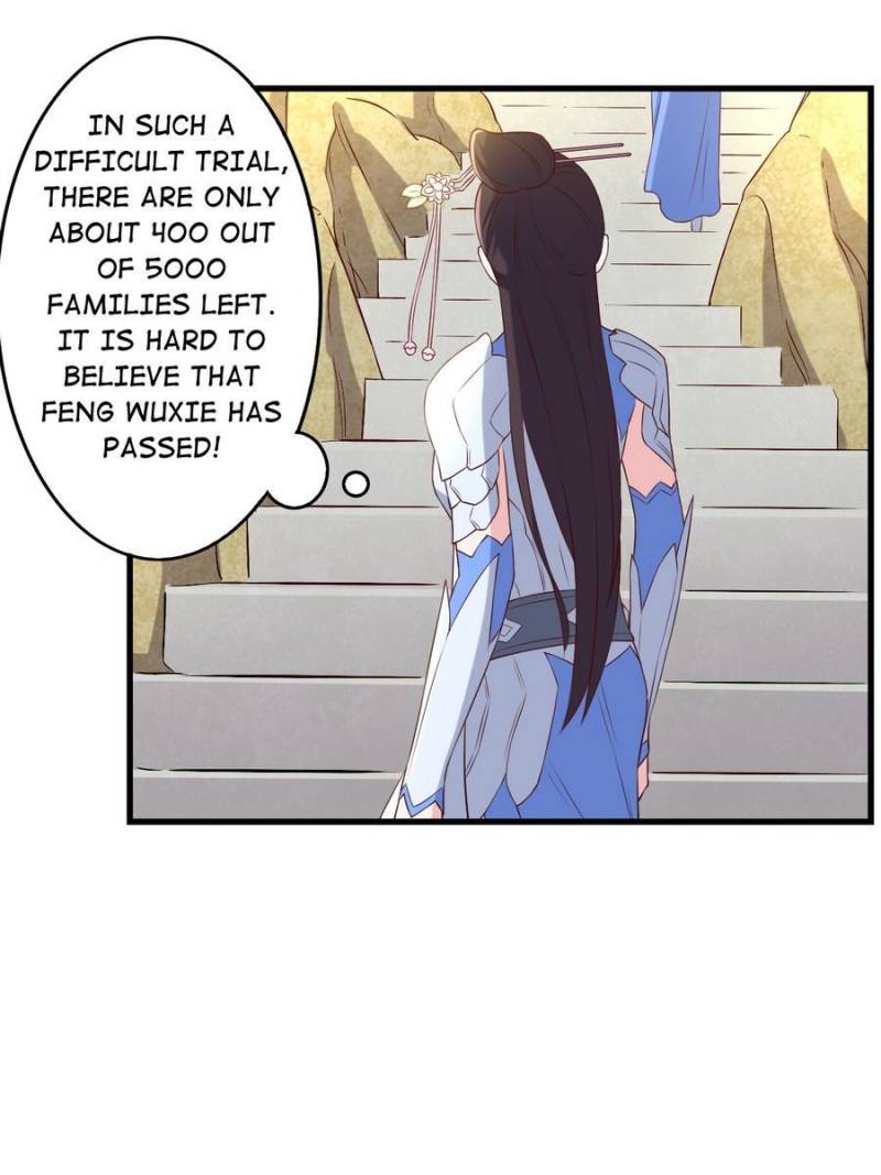 Unscrupuous Consort: the Evil Dotor chapter 133 - page 14
