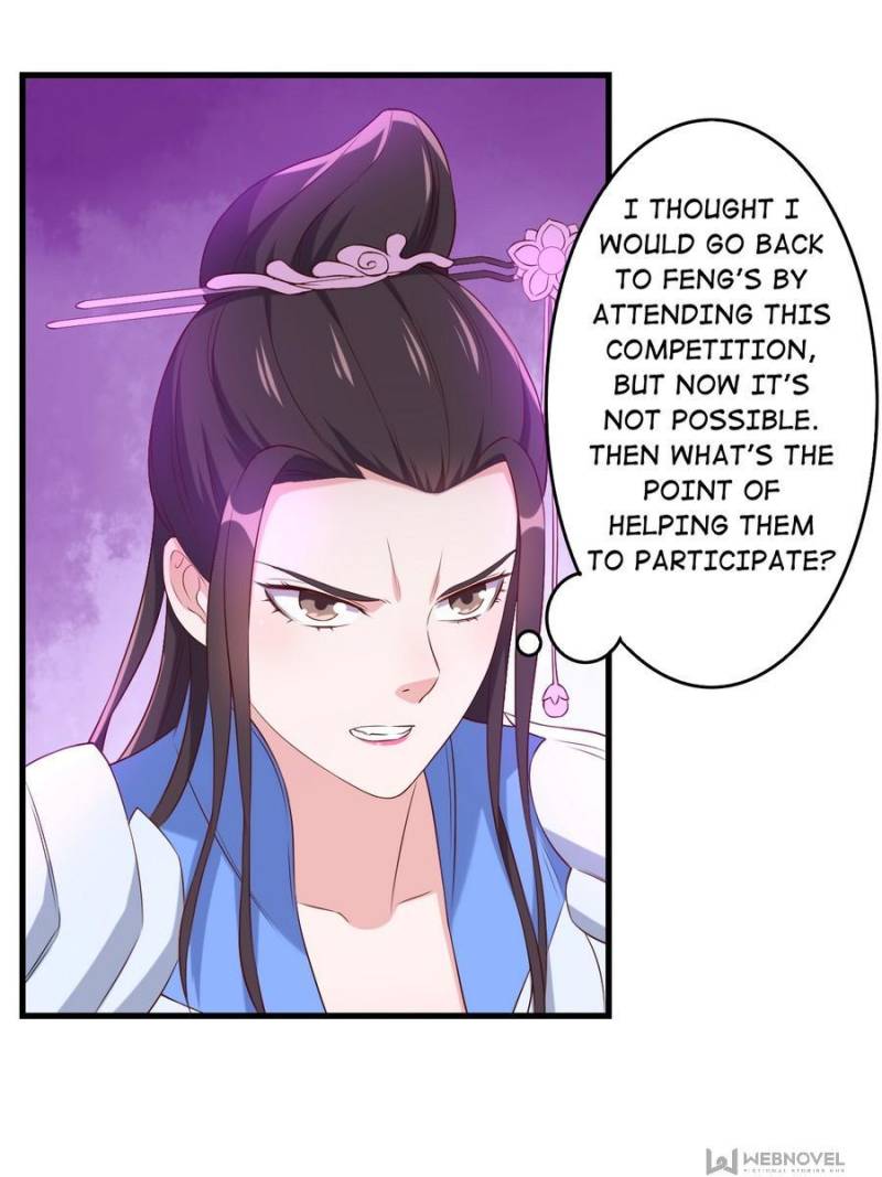 Unscrupuous Consort: the Evil Dotor chapter 133 - page 15