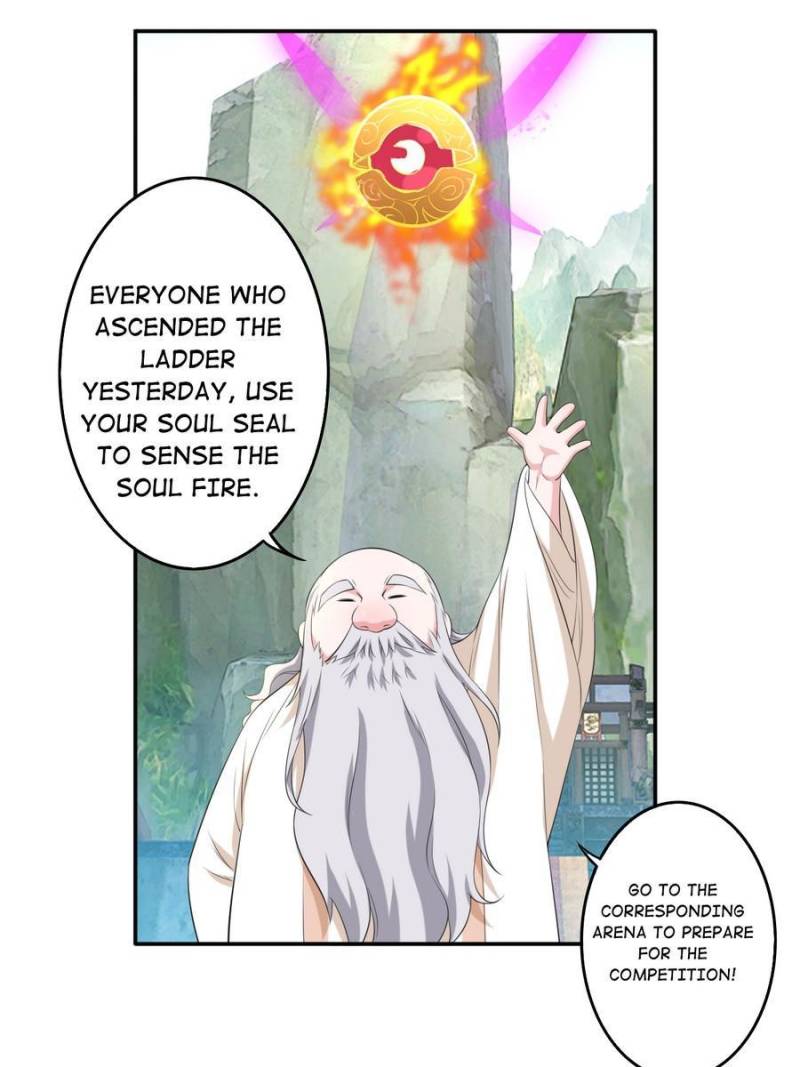 Unscrupuous Consort: the Evil Dotor chapter 133 - page 28