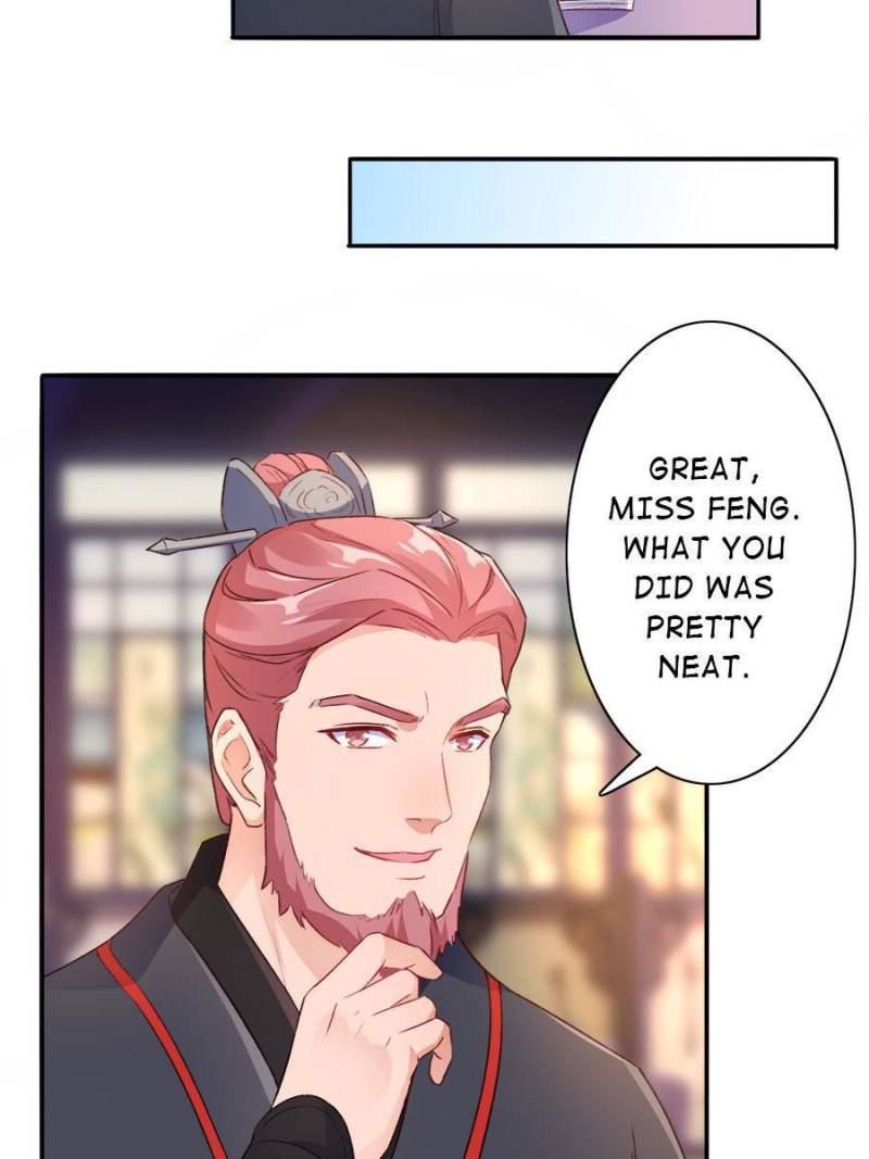 Unscrupuous Consort: the Evil Dotor chapter 91 - page 17