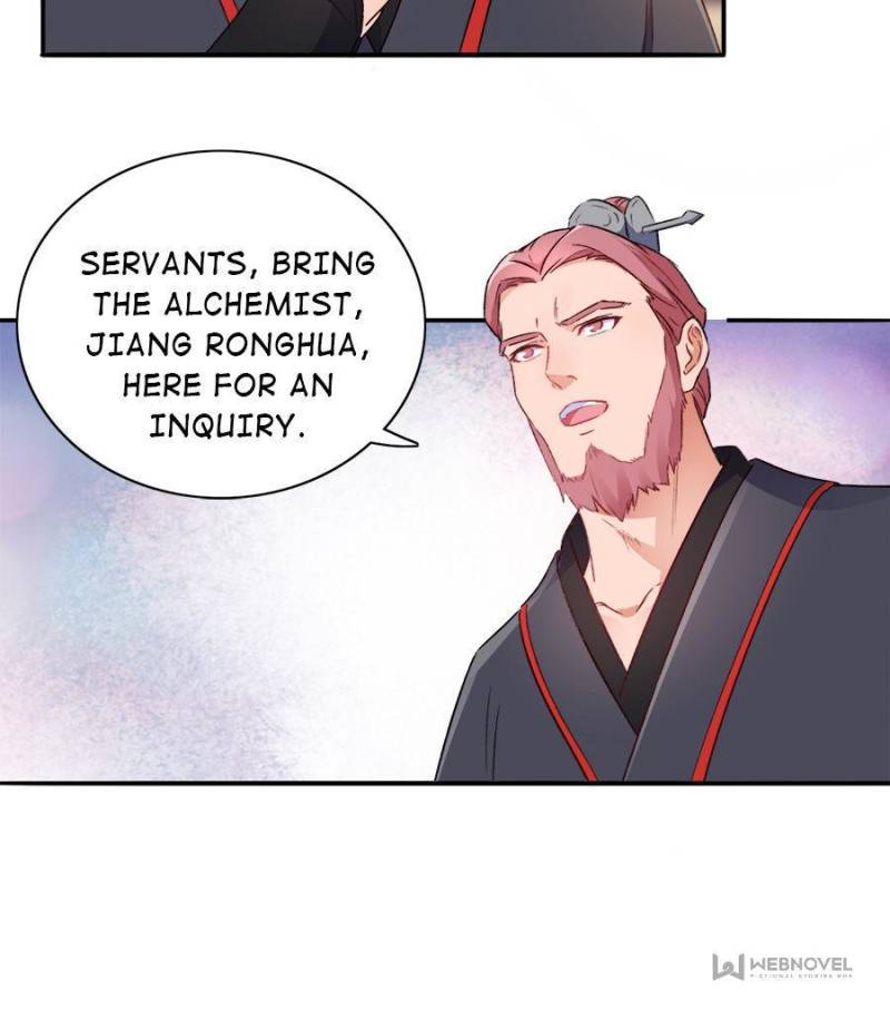Unscrupuous Consort: the Evil Dotor chapter 91 - page 18