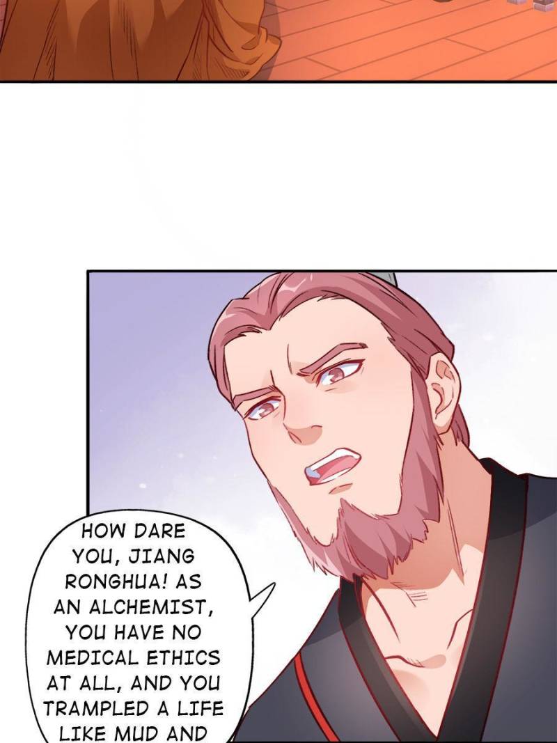 Unscrupuous Consort: the Evil Dotor chapter 91 - page 22