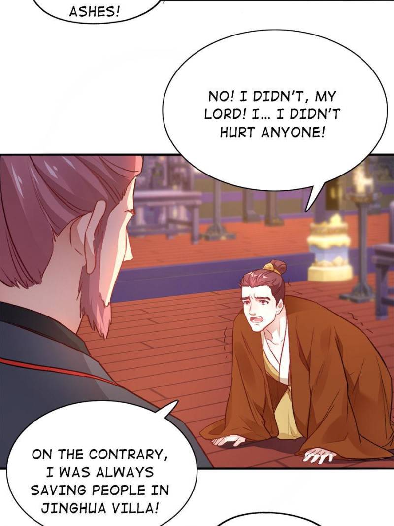 Unscrupuous Consort: the Evil Dotor chapter 91 - page 23