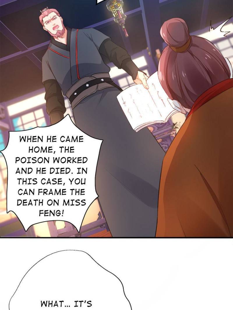 Unscrupuous Consort: the Evil Dotor chapter 91 - page 26