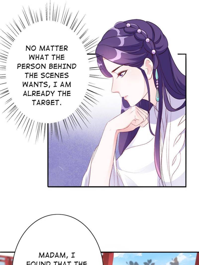 Unscrupuous Consort: the Evil Dotor chapter 91 - page 7