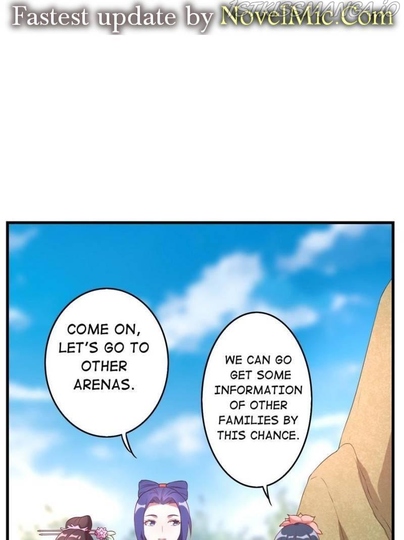 Unscrupuous Consort: the Evil Dotor chapter 134 - page 1