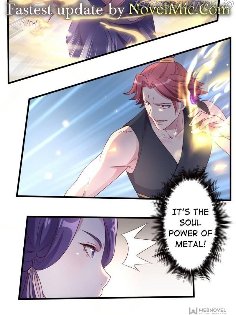 Unscrupuous Consort: the Evil Dotor chapter 134 - page 31