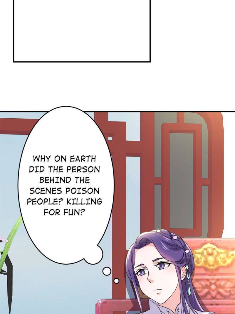 Unscrupuous Consort: the Evil Dotor chapter 92 - page 14