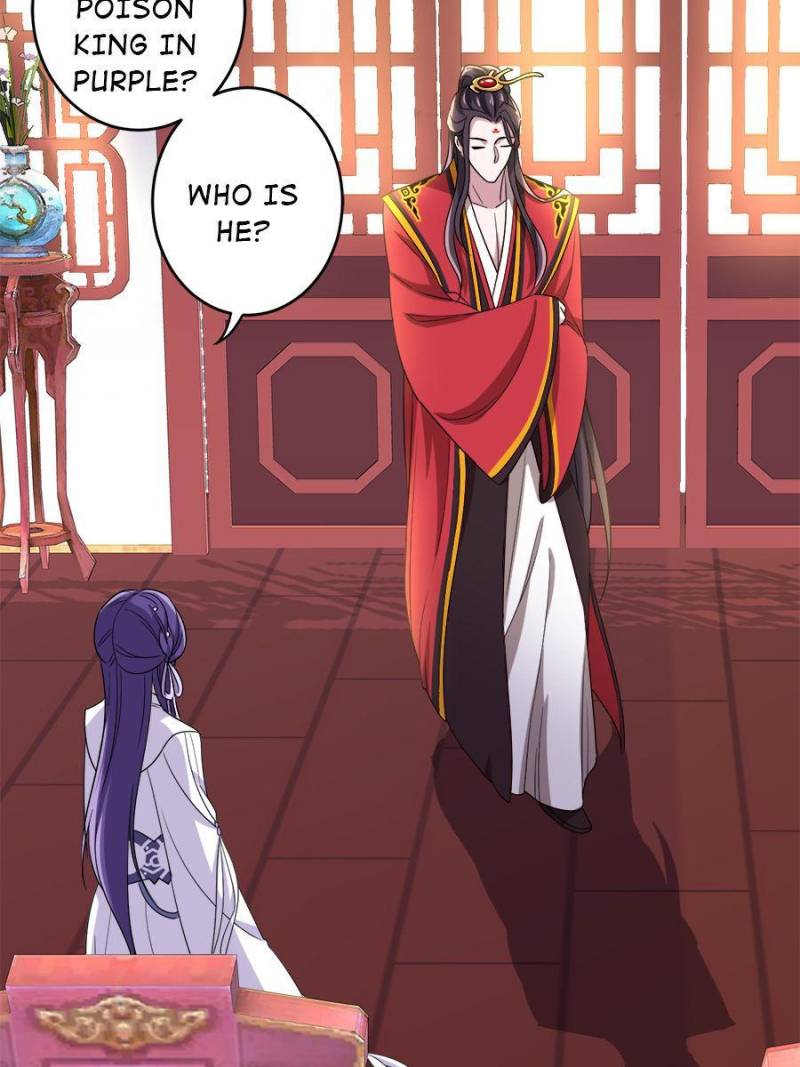 Unscrupuous Consort: the Evil Dotor chapter 92 - page 19